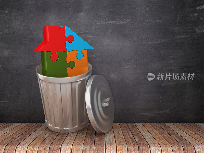 垃圾桶与拼图房子在黑板背景- 3D渲染